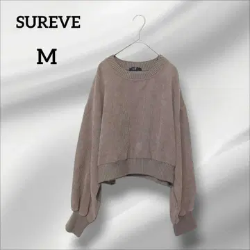 SUREVE 트레이너 리브 베이지 크롭 코듀로이 얇은 소재 M