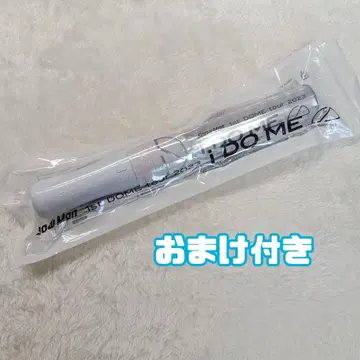 Snow Man i DO ME 응원봉