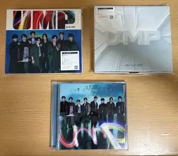 헤이! 세이! 잼프 UMP