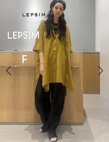 LEPSIM 사라키레 폰초 튜닉 SS 셔츠 F 카키 브라운