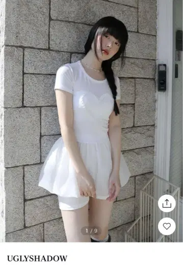 Uglyshadow 상의 티셔츠 MUSINSA