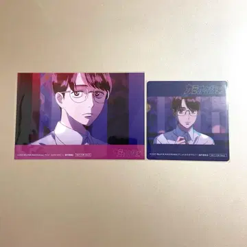 카라오케 가자! 오카 사토미, 마네키네코