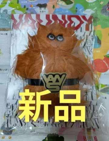 Vaundy 마스코트 키링