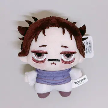쵸피누이푸치 쵸소우