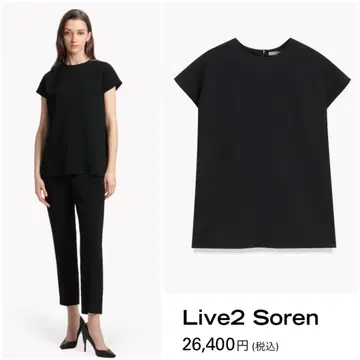 theory luxe LIVE2 블라우스 Soren 블랙