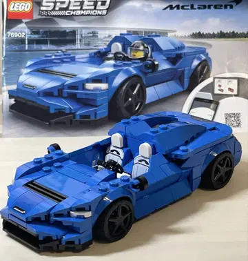 [단종품] LEGO Speed Champions McLaren 76902