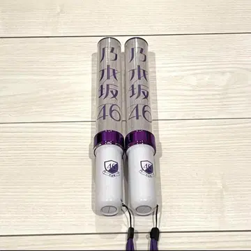 노기자카46 펜라이트 2개 세트