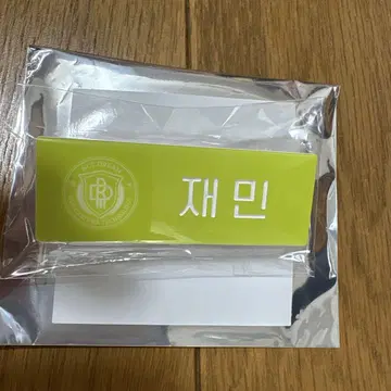 SMTOWN LIVE 2025 제민 이름 배지