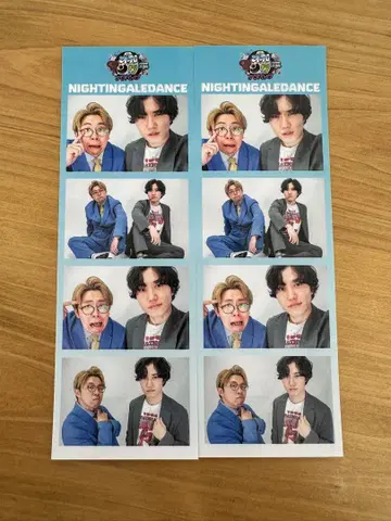 올맨게키 나이팅게일 댄스