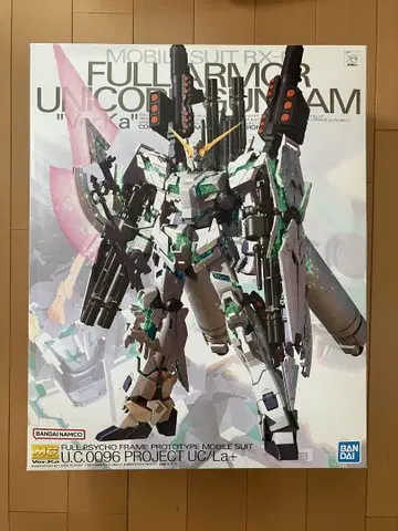MG 1/100 UC 풀 아머 유니콘 건담 (Ver.Ka)