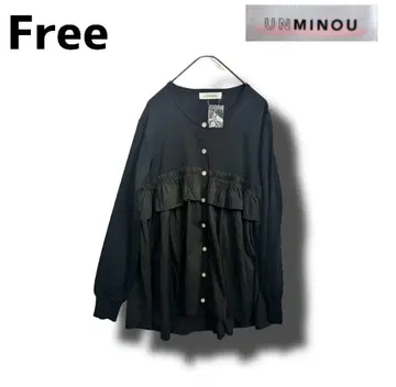UNMINOU 극상 블랙 가디건