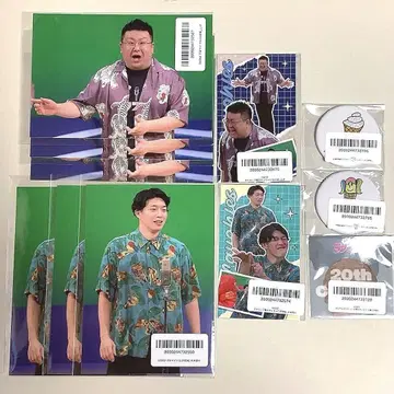 라프 페스티벌 개최 기념 추첨 이벤트 20세기 11점