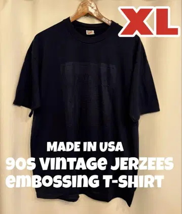 미국산 90년대 빈티지 JERZEES 엠보싱 가공 티셔츠 XL
