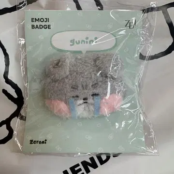 zb1 고니니 이모티콘 배지 고누크