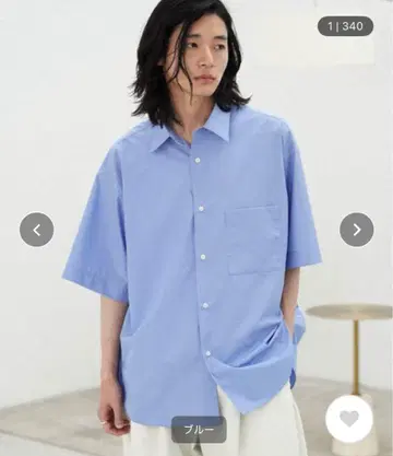 WYMLIDNM MICRO SPAN BASIC WIDE H/S SHIRT