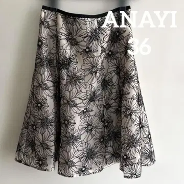 아나이 꽃무늬 플레어 스커트 36 오간자