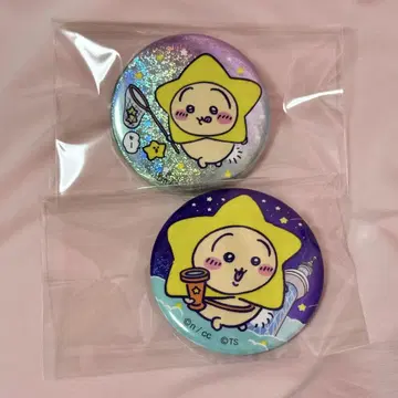 치이카와 스카이트리 토끼 캔뱃지