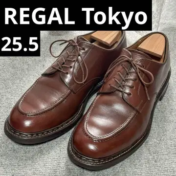 리가르토쿄 W558 니콜 크롬 엑셀 레더 25.5cm