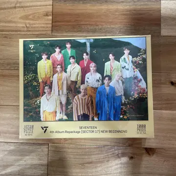 SEVENTEEN 4th 앨범 리패키지 지그소 퍼즐