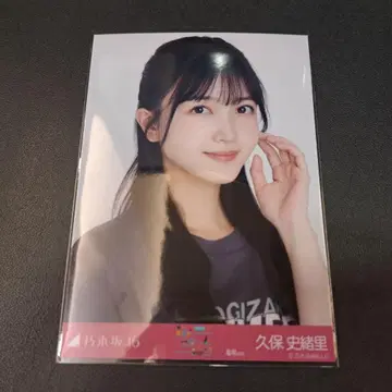 노기자카46 쿠보 시오리 생사진 후쿠오카 티셔츠 요리