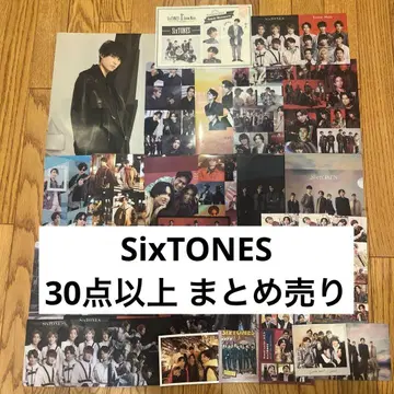 SixTONES 마츠무라 호토 클리어 파일 스티커 시트 세트 판매 대량