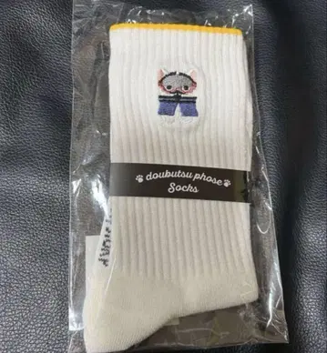 골든 카무이 동물 포즈 츠루미 중위 츠루미 토쿠시로 양말 삭스