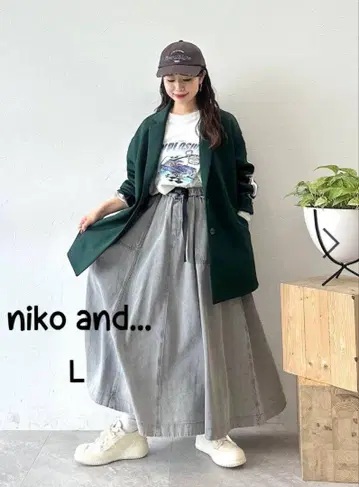 niko and - 벨트 모듬 플레어 스커트 그레이 데님 L