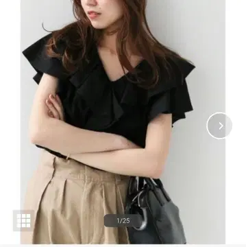 JOURNAL STANDARD relume 프릴 풀오버