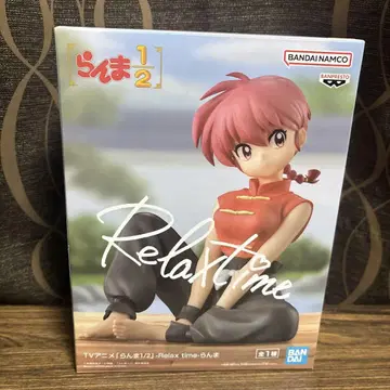 란마 1/2 피규어  Relax Time  릴랙스 타임  란마