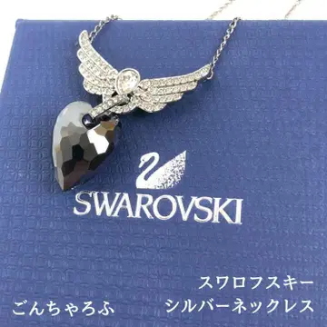 SWAROVSKI 스와로브스키 목걸이 실버 여성용 브랜드
