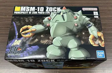 HGUC 조크