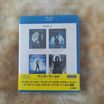 언더월드 4DISCS