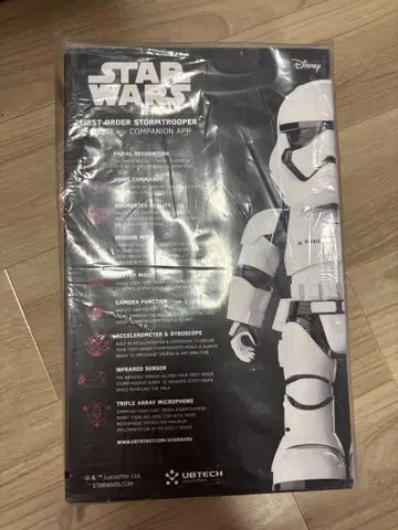 스타워즈 퍼스트 오더 스톰트루퍼