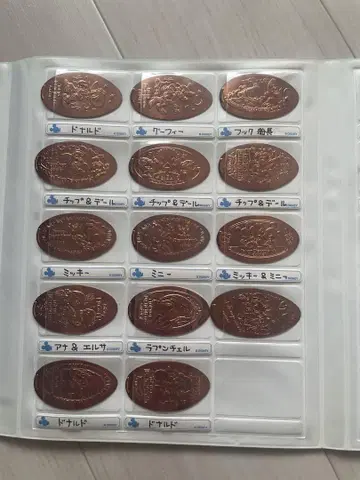 디즈니 수베니어 메달