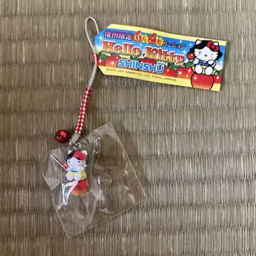 레어 희귀 산리오 키티 지역 한정 신주쿠 사과 공주 스트랩 뿌리 장식