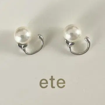 에테 펄 이어링