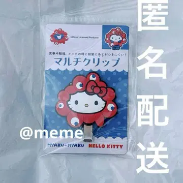키티 멀티 클립 앞머리 클립 헤어 클립 산리오 엑스포 미야쿠미야쿠