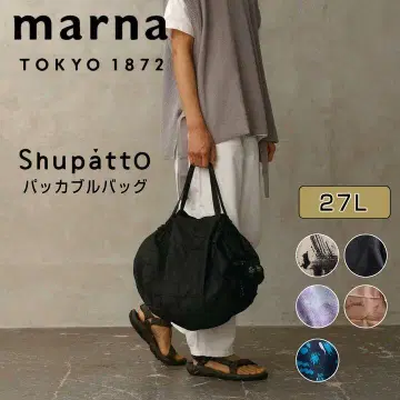 marna ShupattO 에코백 27L 블랙