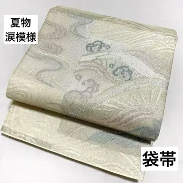 A5 여름용 눈물 무늬 은실 흰색/크림색 순면 6통 가방 벨트 정장용