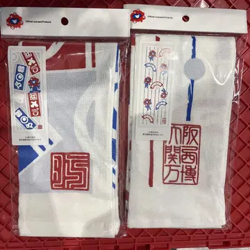 만박 한정 손수건 2매 세트
