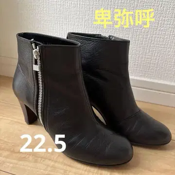 히미코 블랙 가죽 미디힐 부츠 22.5