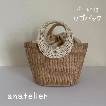 아나토리 에 anatelier 진주 장식 바구니 백 대