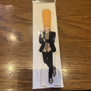 에브호스 에브리데이 호스트 액스타 오코노미 타로
