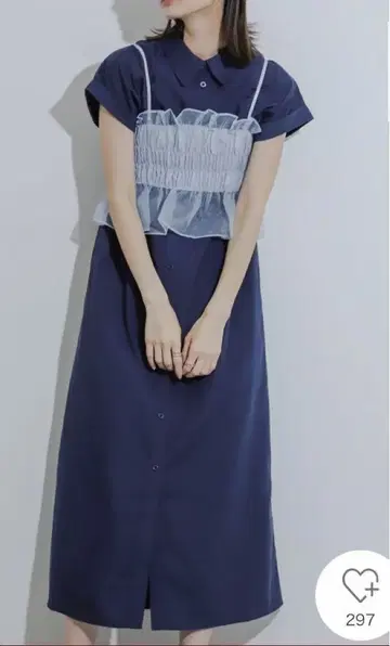 어반 리서치 센스 오브 플레이스 뷔스티에 세트 프렌치 슬리브 원피스