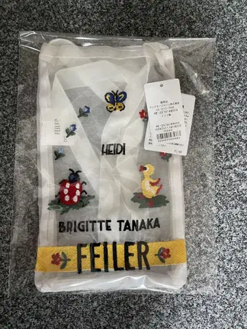 브리짓타나카 FEILER HEIDI 숄더백