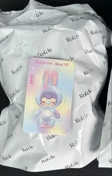 난시 샤이닝 버니 2점 세트