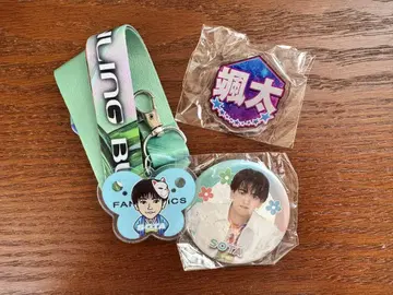 FANTASTICS 나카지마 소타 굿즈 세트 란판 DX