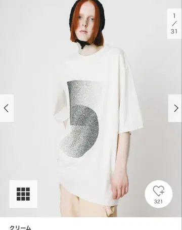 LAATO 5 print tee 시착만 한 상품 티셔츠
