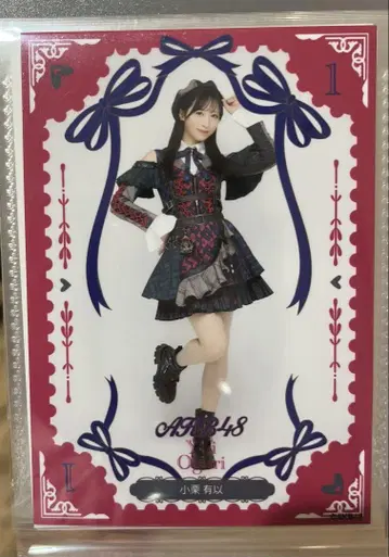 AKB48 랜덤 브로마이드 오구리 유이