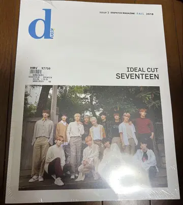 SEVENTEEN / dicon IDEAL CUT (미개봉 새상품)